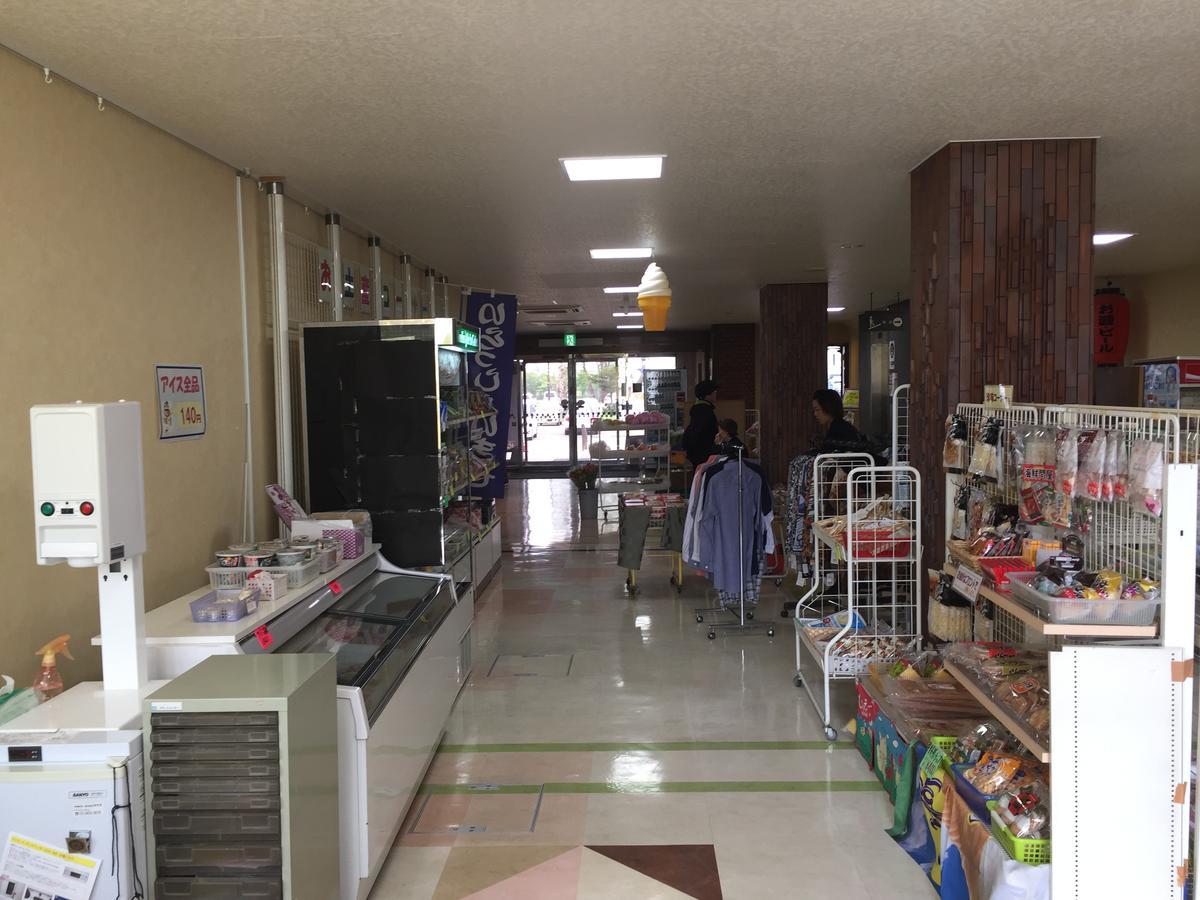 Kitamura Onsen Hotel Iwamizawa Экстерьер фото